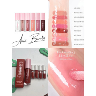 [ Son Chiết ] Son Bóng Peripera Ink Glasting Lip Gloss full màu 01 02 03 04 05 06 07 08 09 GLOSS