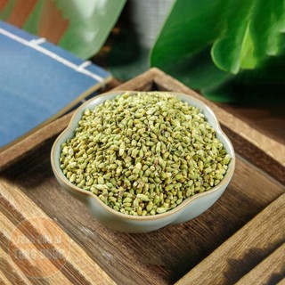 Trà Hoa Hòe 500g (Đã Sao Thơm)