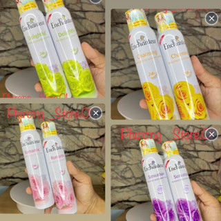( Chính hãng ) Combo 2 xịt khử mùi Enchanteur Charming/ Sensation/ Delightful/ Romantic/ Magic 150ml/ chai