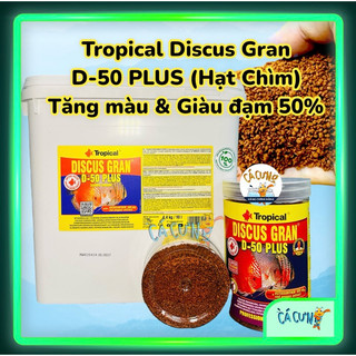 TROPICAL DISCUS GRAN D-50 PLUS | Thức ăn cá kích màu & giàu đạm 50% cho cá thủy sinh (Hàng Công Ty)
