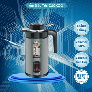Ấm Siêu Tốc Giữ Nhiệt CUCKOO, Phích Giữ Nhiệt, Ấm Đun Nước Ủ Nóng Siêu Tốc Công Suất 1500W Cao Cấp Dung Tích 3L - ST4