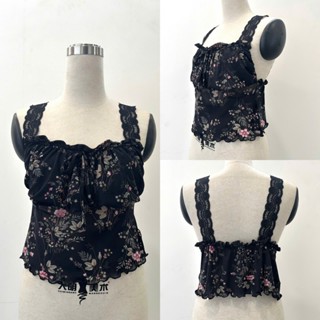 Áo baby doll 2 dây ren, nhúng thun ngực, thun voan hoa, hàng xuất xịn (Có Bigsize)