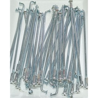 Căm xe điện xi - 12cm x 36 cây...