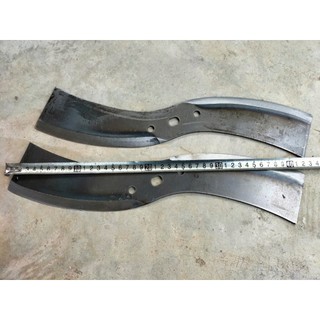 Lưỡi băm cỏ dài 40cm, dày 3ly, lỗ trục hình bầu dục