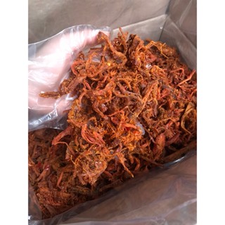  Bò khô xé sợi cay cay  sợi dài   loại ngon hũ pet 200g | KingFood - Thế Giới Đồ Ăn Vặt 