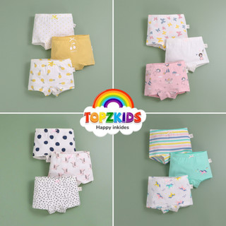 Quần lót TOPZKIDS cho bé gái, Set 3 chiếc quần chip đùi cotton cao cấp mỏng nhẹ an toàn thoáng khí kháng khuẩn cho bé