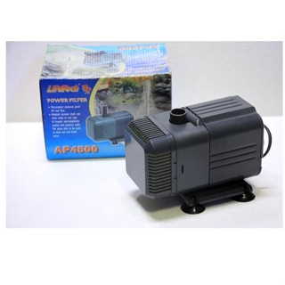 Máy Bơm Chìm LifeTech 50W AP 4500 Bể Cá Mini lưu lượng 2600 L/H đẩy cao 2m6 siêu êm mạnh mẽ, bơm bể cả cảnh, thủy canh