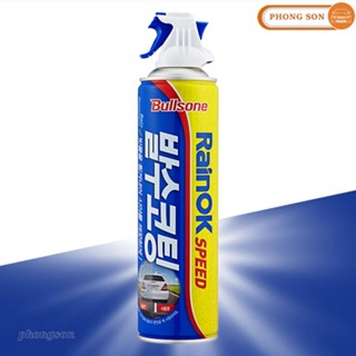 Chai xịt phủ chống bám nước kính xe ô tô Bullsone Hàn Quốc