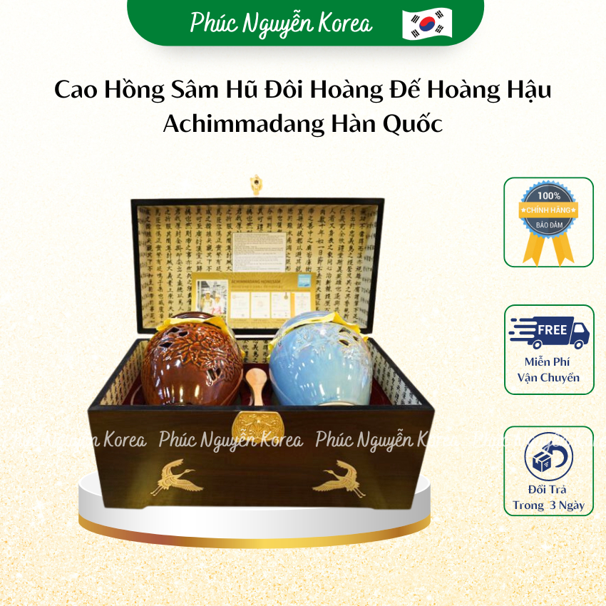 Cao Hồng Sâm Hũ Đôi Hoàng Đế Hoàng Hậu Achimmadang Hàn Quốc, Tăng cường hệ miễn dịch, giảm căng thẳng và mệt mỏi