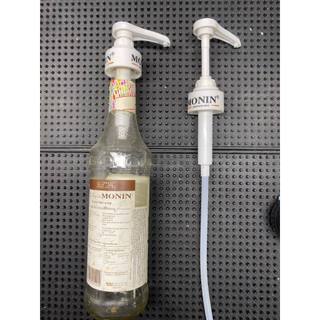 Vòi bơm Monin đa năng , Một lần nhấn được 10ml syrup