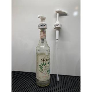 Vòi bơm Monin đa năng , Một lần nhấn được 10ml syrup