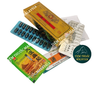 Thông Huyết Hoàn 80 viên (Luôn có date mới)