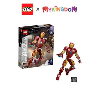 Đồ Chơi LEGO Mô Hình Người Sắt 76206 (381 chi tiết)