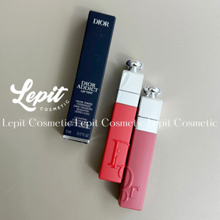 Son kem Dior Addict Lip Tint 421, 541, 771, 651, 351, 561