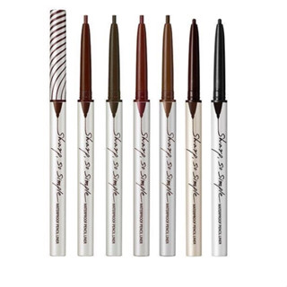  CHÌ KẺ MẮT KHÔNG TRÔI CLIO SO SIMPLE 