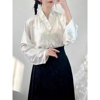 Chân váy mã diện hán phục ( sẵn )