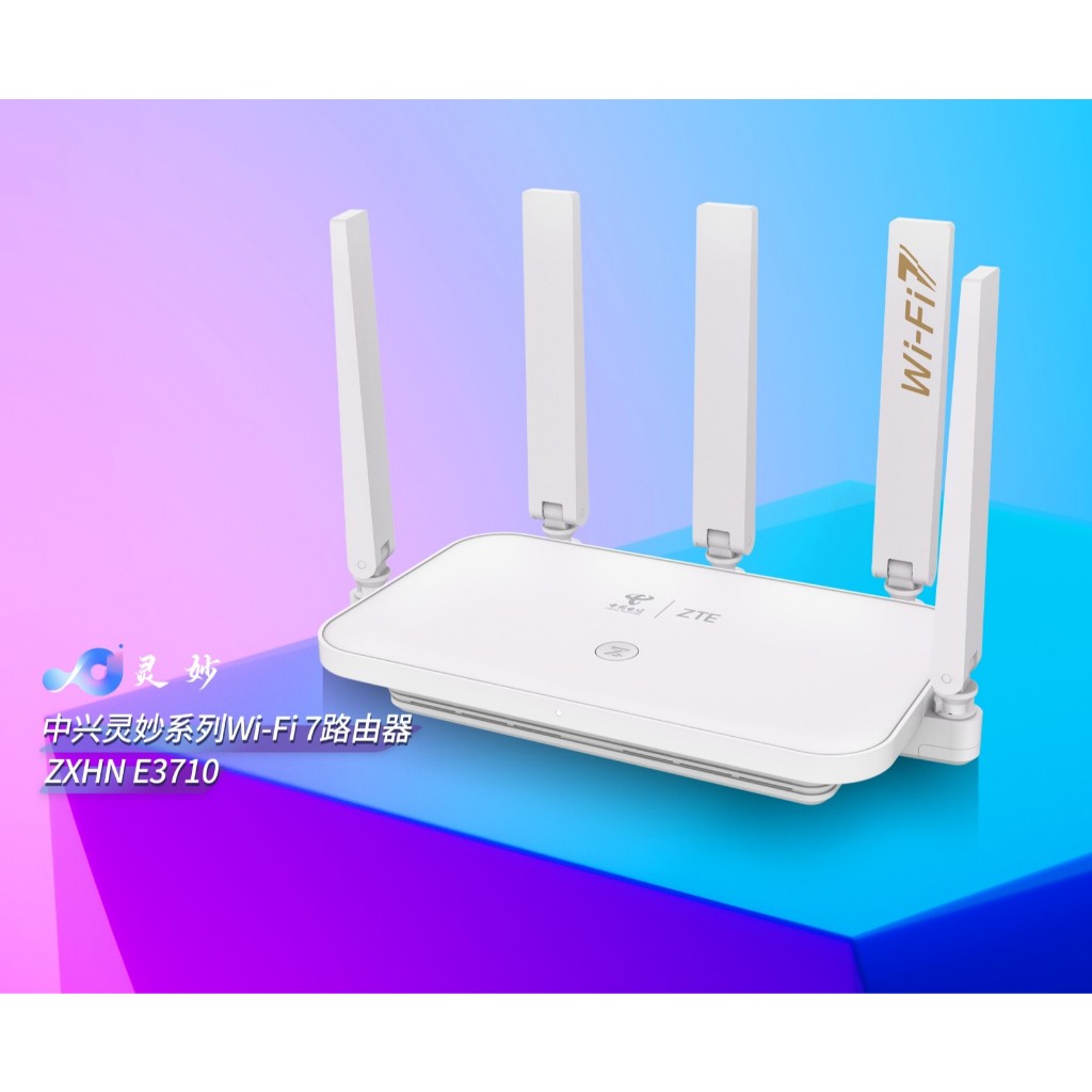 Bộ phát Wifi 7 Router ZTE E3710 E3713 E3718 - port WAN 2.5Gbps - băng thông 3600Mbps - BH 3 tháng | BigBuy360 - bigbuy360.vn