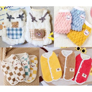 QUẦN ÁO CHÓ MÈO THÚ CƯNG MÙA ĐÔNG ÁO LEN 3 LỖ GĂN CÚC CHO CHÓ