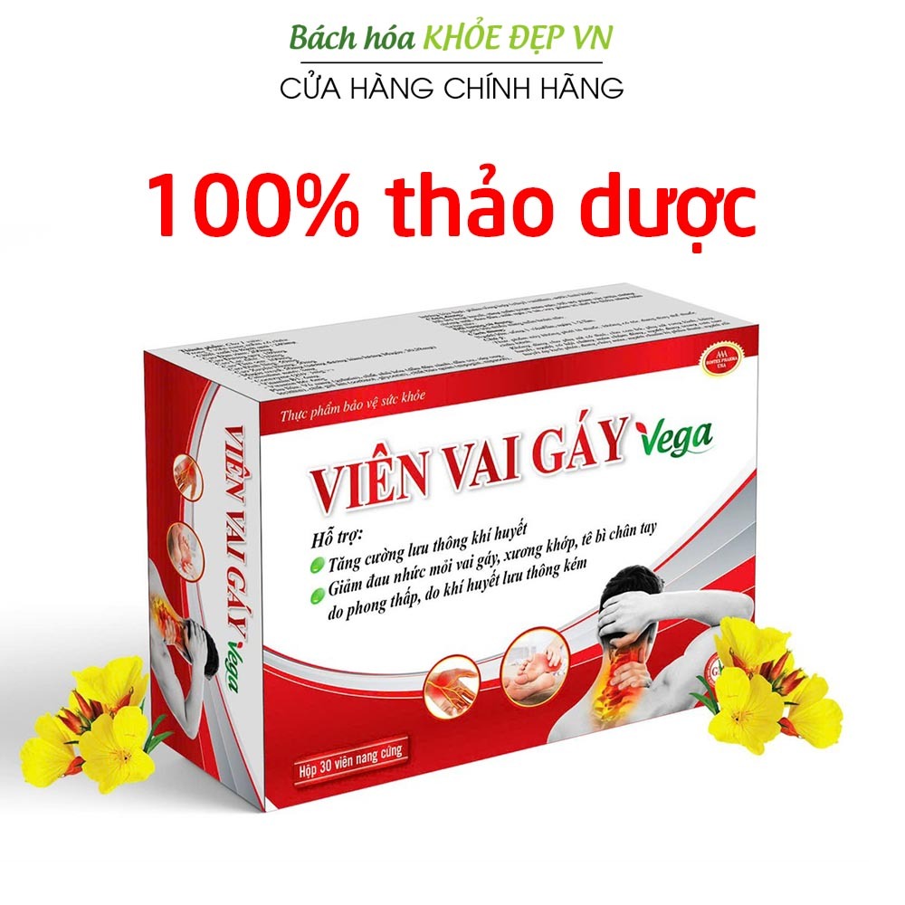 Viên Vai Gáy Vega giúp hoạt huyết, mạnh gân cốt, giảm đau mỏi vai gáy, xương khớp - 30 viên