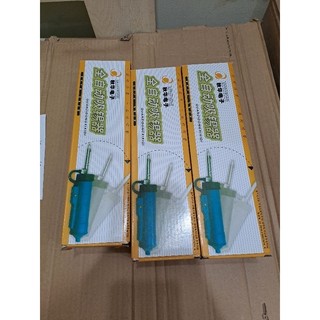 Máy hút thiếc tự động xanh