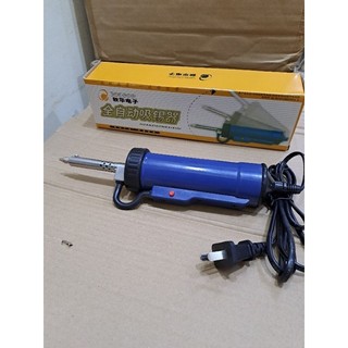 Hút thiếc tự động xanh