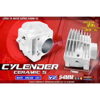 Lòng Kiếng Wave Dream 54 DÀI 78 TA RACING + PISTON 54 IPPON CHÍNH HÃNG