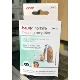 ✅ Máy trợ thính không dây Beurer HA20
