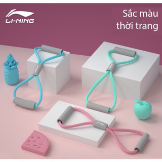Có sẵn - Dây kháng lực cao su đàn hồi dạng số 8 thương hiệu Lining - Tập GYM, YOGA, Pilates