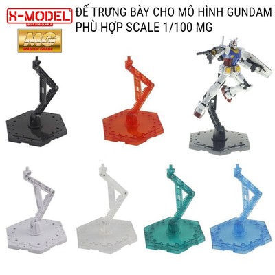 Đế trưng bày đồ chơi mô hình Gundam X MODEL VT111 Action Base cho Mô Hình Gundam BANDAI 1/100 MG