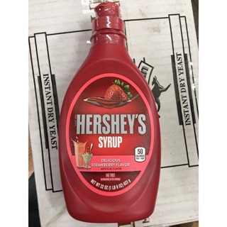 Siro Socola Hershey NHẬP KHẨU