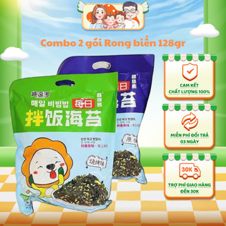  Combo 2 gói Rong biển khổng lồ KK gói 128gr rắc cơm trộn cơm Góc Nhà Kem 
