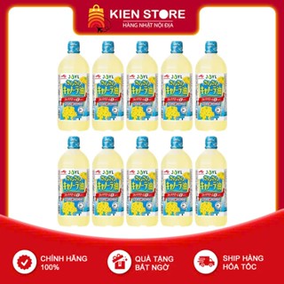 Combo 10 chai - 1 thùng dầu ăn hoa cải Ajinomoto - Date T6,7/2026