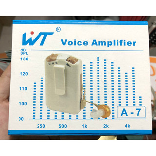 ✅ Máy trợ thính có dây Wilton WT A7