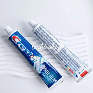 Kem Đánh Răng 3D Crest Plus Deep Clean Up To 2X 153g - 3D White Pro Advanced Whitening 147g Tím