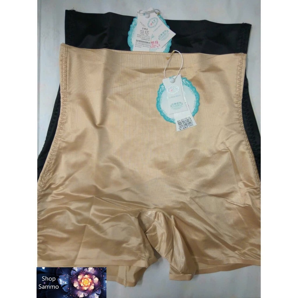 Quần Gen Đùi Satin Cao Cấp
