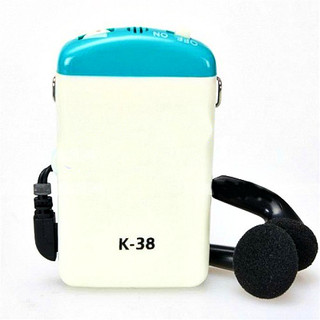 ✅ Máy trợ thính 2 tai nghe Axon K38
