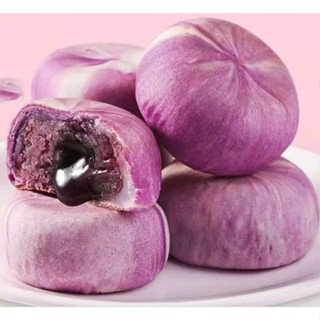  Bánh Mochi Việt Quất Đậu Đỏ Không Đường Mềm Dẻo Thơm Ngon Bánh Mochi Khoai Mỡ Siêu Ngon - Ăn Vặt 492 
