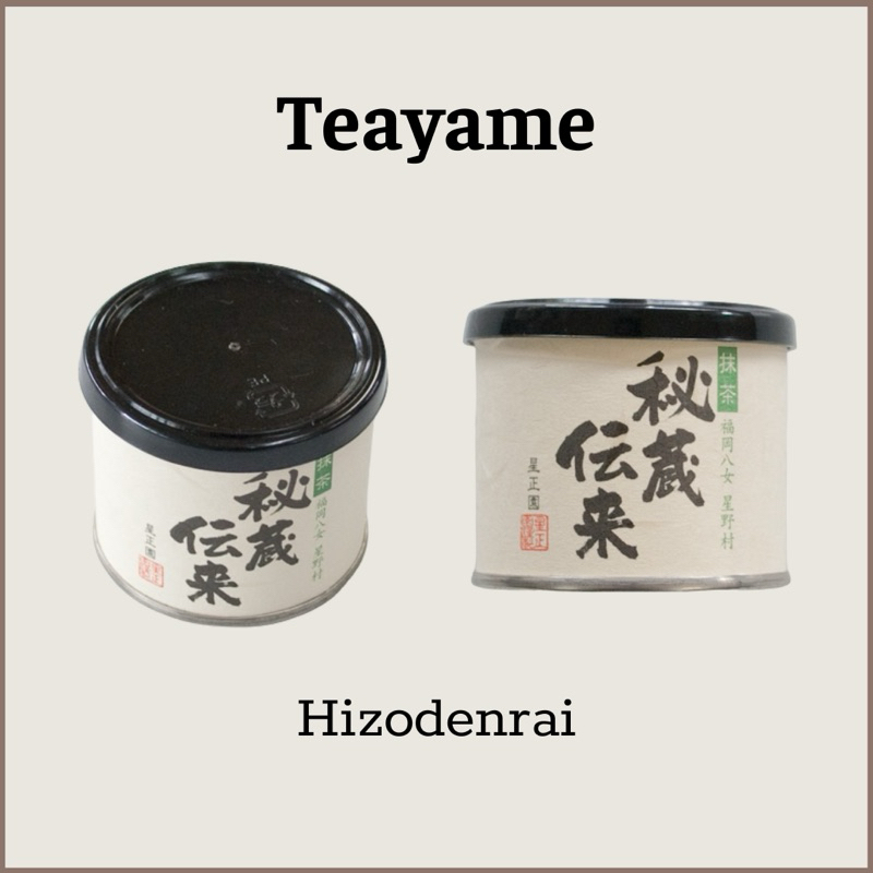 Combo Matcha Hizoudenrai + New crop - hãng trà truyền thống Nhật Bản Teayame 20g