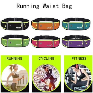 Túi Đeo Hông Chạy Bộ, Tập Thể Thao Cao Cấp, Chống Nước, Đựng Điện Thoại Có Ngăn Để Chai Nước, Phản Quang