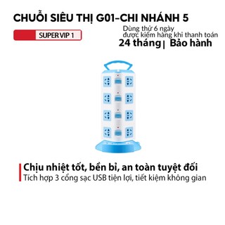 Ổ cắm điện, ổ điện 3 tầng đa năng 4 chui 3 chấu, ổ điện tích hợp 3 cổng sạc USB tiện lợi cao cấp siêu bền
