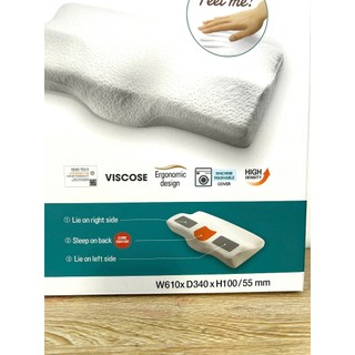 Gối Memory foam 50D Lock&Lock HLW114, trọng lượng 1150g, kích thước 61*34*10/5.5cm