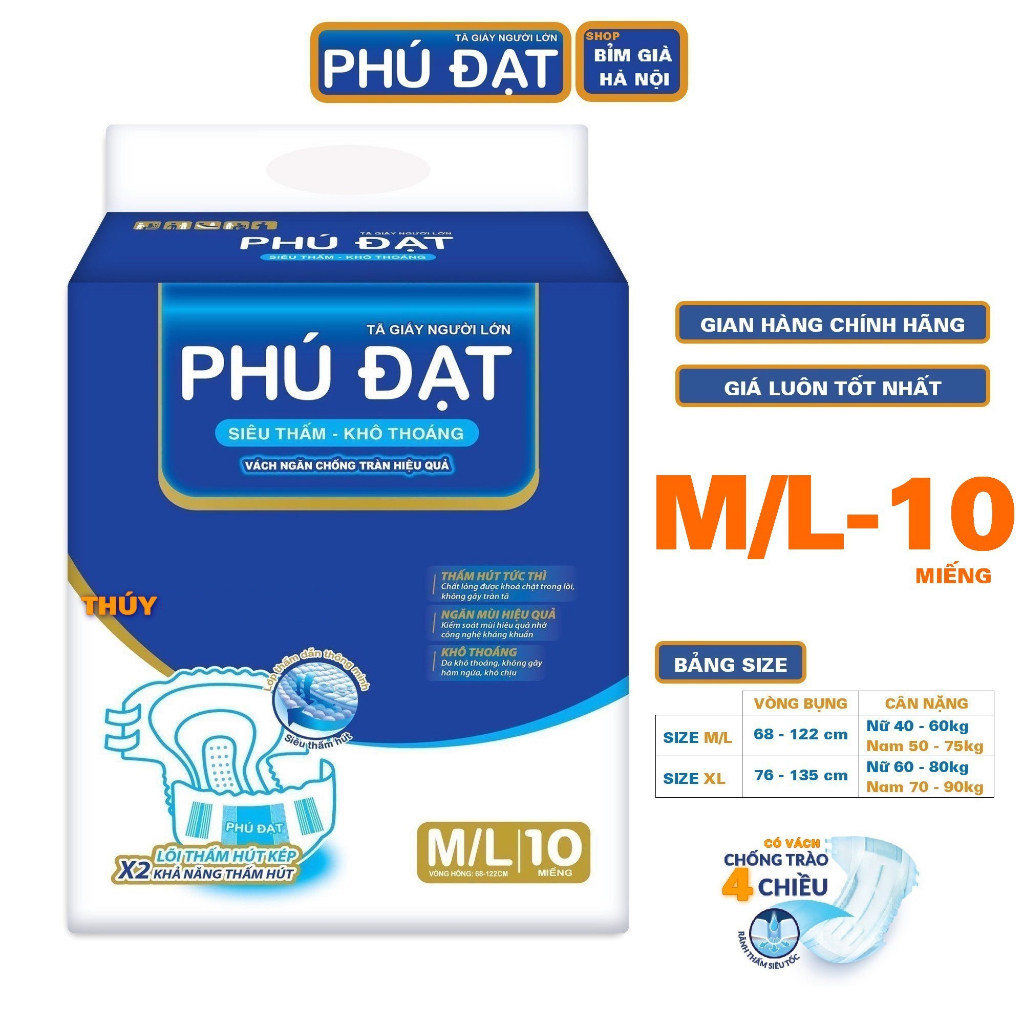 (Sỉ 100 miếng) Tã già PHÚ ĐẠT ML10 XL10 ML20 XL20 Có vách chống tràn #Bỉm phú đạt #bỉm già phú đạt #phú đạt #tã già
