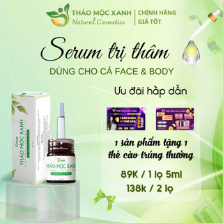 COMBO SERUM THẢO MỘC XANH 5ml (1 xanh - 1 vàng)