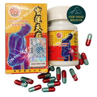 Tuyết Liên Th.iên M.a Bảo Khớp Hoàn 30 viên (Hàng Chính Phẩm, Mẫu mới)