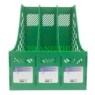 KỆ RÁP 3 NGĂN DATAKING