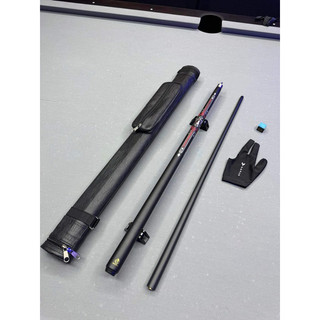 Cơ phủ Carbon HTQC ngọn công nghệ chống cong vênh giảm văng giảm bạt cực tốt