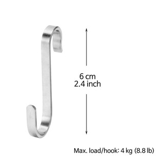 Bộ 5 móc chữ S