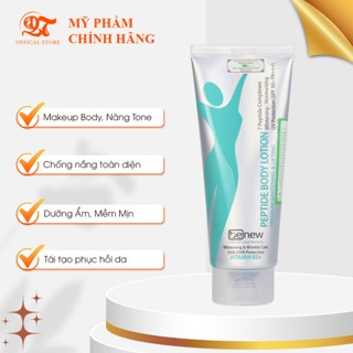 Kem Dưỡng Makeup Body Toàn Thân Thế Hệ Mới BENEW Peptide Premium Whitening Lifting Body Lotion 200ml