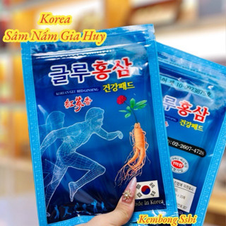 Cao Dán Sâm Xanh HIMENA Hàn Quốc 20m/túi Giảm Nhức Mỏi