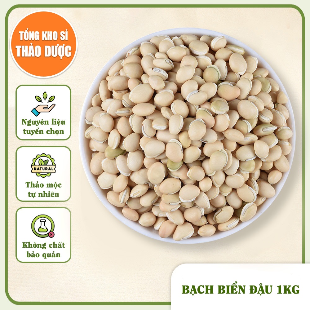 Bạch Biển Đậu 1kg